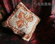 Half price Indian small mirror embroidery exquisite piping cushion sleeve pillow case 2 color