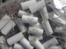 The United States imported STK1 MP88 high frequency non-inductive absorption capacitor 1 0UF K 440V