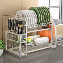 304 stainless steel double-layer bowl rack drain bowl tray rack 2-layer kitchen drip rack tray supplies bowl chopsticks