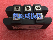 MDS100-16 MDS100A1600V Three-phase bridge rectifier module