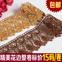 High quality 6 5CM straight side water soluble lace lace embroidery accessories DIY handmade material Four Leaf Clover water soluble Edge 15 yards