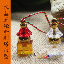 The knot Buddhism supplies five-wheel crystal pagoda pendant small stupa open and open the recollection Taiwan pendant