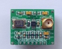 AD9833 AD9833 Module DDS Signal Generator Delivery Data