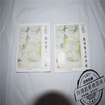 Dunhuang brand erhu string erhu string steel wire string durable erhu inner and outer string set string