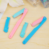 Thrush tool eyebrow wholesale professional eyebrow knife easy eyebrow facial beauty with replaceable blade