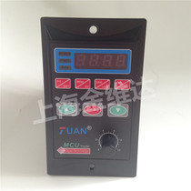  T13-200W-12-H Mini inverter Single-phase 200W variable frequency governor