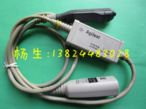 Agilent 1154A Oscilloscope High Voltage Differential Probe 500MHZ