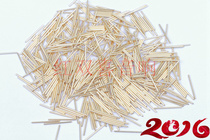 Pure copper gold-plated tube pin 7 feet 9 feet tube seat EL84 12AX7 etc.