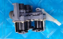 Sanyo Drum Washing Machine XQG80-518HD Inlet valve FCS-135A
