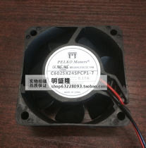 NEW PELKO C6025X24SPCP1-7 24V 0 17A 6025 6CM Inverter Fan