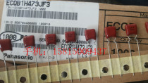  Panasonic CBB film capacitor 473J K 0 047J K 63V 100V P5MM