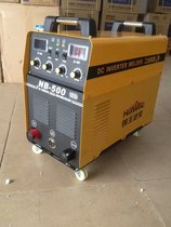 Humvee Gas Fidelity Welder NBC Series Invert DC Module Manual Gas Fidelity WELDING GUN Welding Guns
