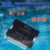 L6208PD L6208PD013TR Package HSOP-36 (Supply ST Series Bridge Driver Chip)