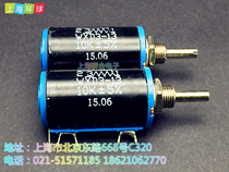(Shanghai Global) WXD3-13 2W-10K multi-turn 10-turn wire wound potentiometer false one penalty ten