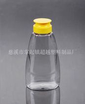 400g silicone valve cap honey bottle jam bottle juice bottle squeeze plastic bottle (GF022)