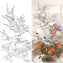  Chinese painting white sketch manuscript Liang Yansheng four-foot vertical painting flowers birds magpies Gongbi physical hook line white paper printing 034T