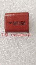HJC Huarong CBB film capacitor 225J K 2U2J K 400V 450v P22 5MM