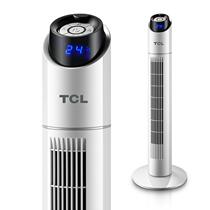 TCL tower fan electric fan home remote control timing mechanical floor shaking head silent building fan stand bladeless fan