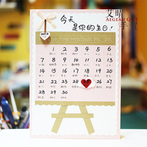 Creative birthday card handmade custom logo anniversary stereo girlfriend oversized size A4 graduation gift