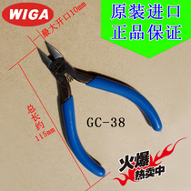 Original Taiwan Power Steel WIGA GC-38 Plastic Tilt Pliers 4 5 Force-Saving Blind Pliers