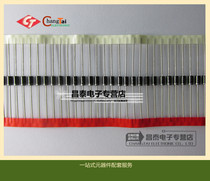 BZW06-5V8 DO-15 original