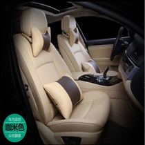 Buick New Yinglang Weirang Keyue Regal Lovers Angkolaon car headrest neck pillow a pair