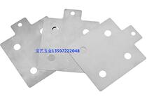 MISUMI (MISUMI)self-lubricating skateboard gasket SMP mold guide plate gasket Silicon steel sheet