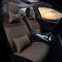 2021 new new Volvo V40V60 S90 S60L XC60 four seasons car seat cushion linen seat cushion