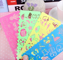 Korean creative stationery Wanhua ruler painting template art drawing tool children prizes