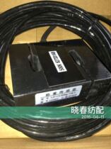 Salty Sun Tsuda Foal Plant Tension Sensor 627331AB Shaanxi Han Chinese Black