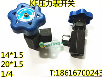 Hydraulic valve instrument METER PRESSURE GAUGE ACCESSORIES PRESSURE GAUGE SWITCH KF-L8 14 * 1 5 20 * 1 5
