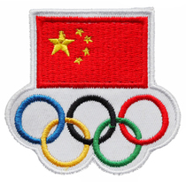 National flag Olympic body five ring chapter cloth patch clothing patch Embroidery label sticker Velcro custom sticker