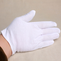 Cijingge DIY accessories White cotton cloth Buddha beads plate playing gloves King Kong package pulp Star Moon Bodhi Ziwen playing gloves