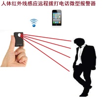 Human infrared sensing remote dial telephone burglar-proof anti-damage micro-alarm locator monitor