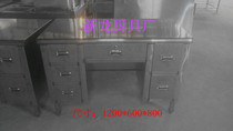 Stainless steel cashier Office writing desk Reception cashier desk with lock drawer locker