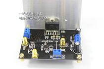 OPA549 Module audio power amplifier 8A current driver to drive high-voltage high-current amplifier