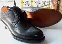 3516 factory exports high-end dress leather-soled shoes business shoes fashion shoes 1042-2(cowhide sheepskin)