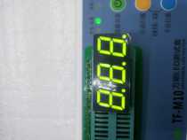 0 5 inch three yellow green light nixie tube 5321AG coyin 17 * 37MM manufacturer direct brand new set