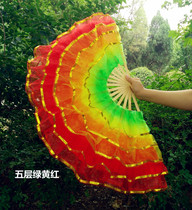 Ode to the Motherland Dance fan Sand fan Gradient dance fan Fitness Yangge prop fan