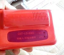 Bay old national standard GST-LD-8303 input and output module