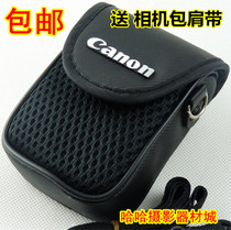 Canon SX700 710 SX600 SX280 SX275HS cases G7X running bag sx210 card machine package
