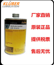 KLUBER LDS 18 25 S KLUBER ISOFLEX SUPER LDS 18 25 S TEXTILE OIL