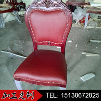 Solid wood dining chair Chinese antique solid wood chair elm dining chair back chair hotel restaurant household dining chair