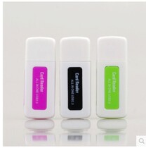 High speed 2 0 Four-in-one universal SD TF M2 MS card reader Multi-Function Card Reader