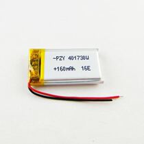 Brand new A Class 3 7V Polymer Lithium battery 041730401730 MP3 MP4 MP4 MP5 160mAh