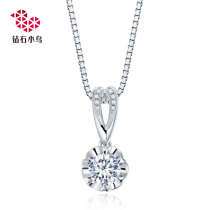 Zbird diamond bird 18k diamond pendant-heart-moving II-wedding engagement necklace carat counter