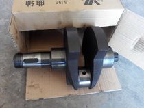 Single cylinder diesel engine accessories Jiangsu crankshaft crankshaft Changzhou oil machine horsepower diesel engine motor water cooling