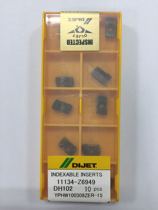 dijet dai jie YPHW100308ZER-15 DH102