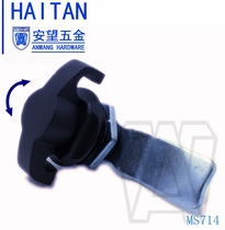 Anwang Locks MS714-3-5 Haitan Electric Cabinet Locks Switch Cabinet Locks Power Distribution Cabinet Locks Chassis Locks