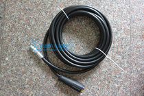 Haibao Kaichi high pressure washer High pressure water pipe 10M Haibao steel wire pipe car wash machine accessories car wash water pipe